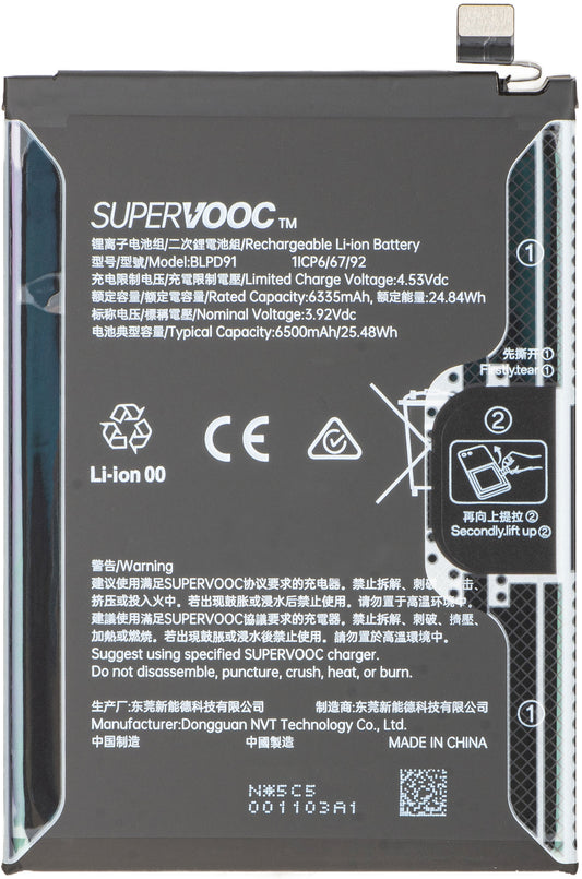 Batterie Oppo Reno15, BLPD91, Service Pack 621035000419