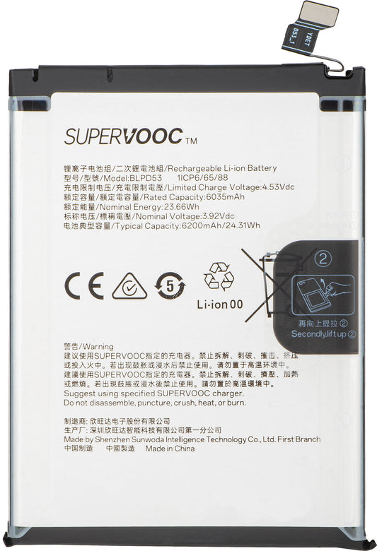 Batterie Oppo Reno15 Pro, BLPD53, Service Pack 621035000412