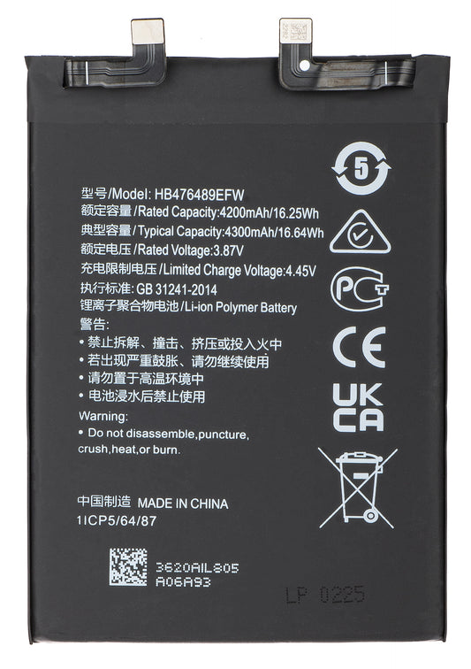 Batterie pour Huawei nova 9 / Honor 50, HB476489EFW