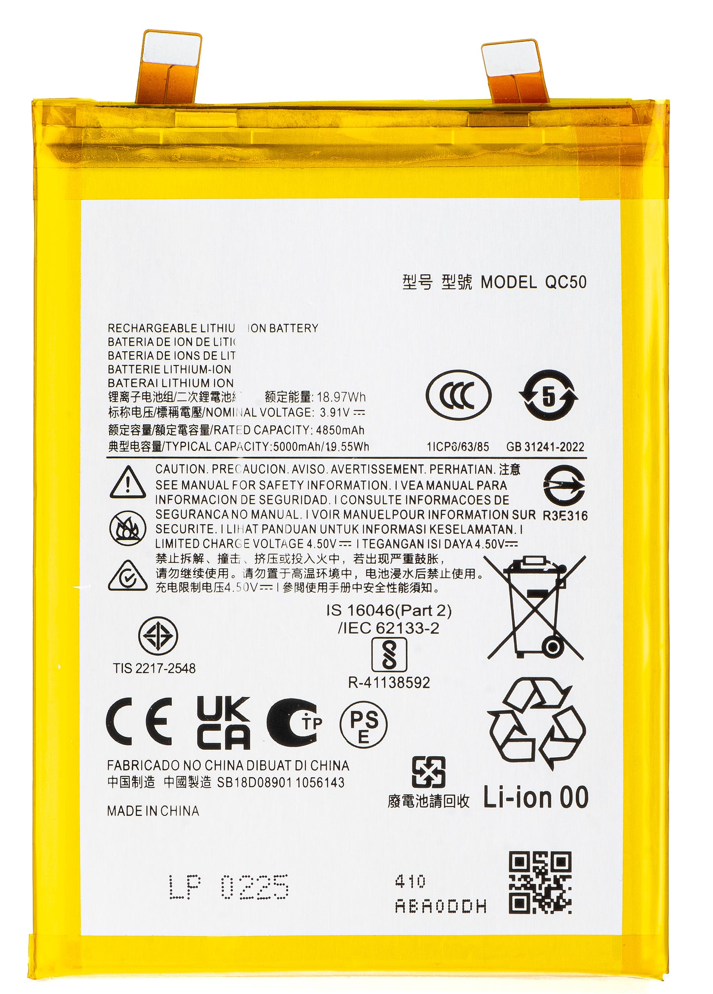 Batterie pour Motorola Edge 50 Fusion, QC50