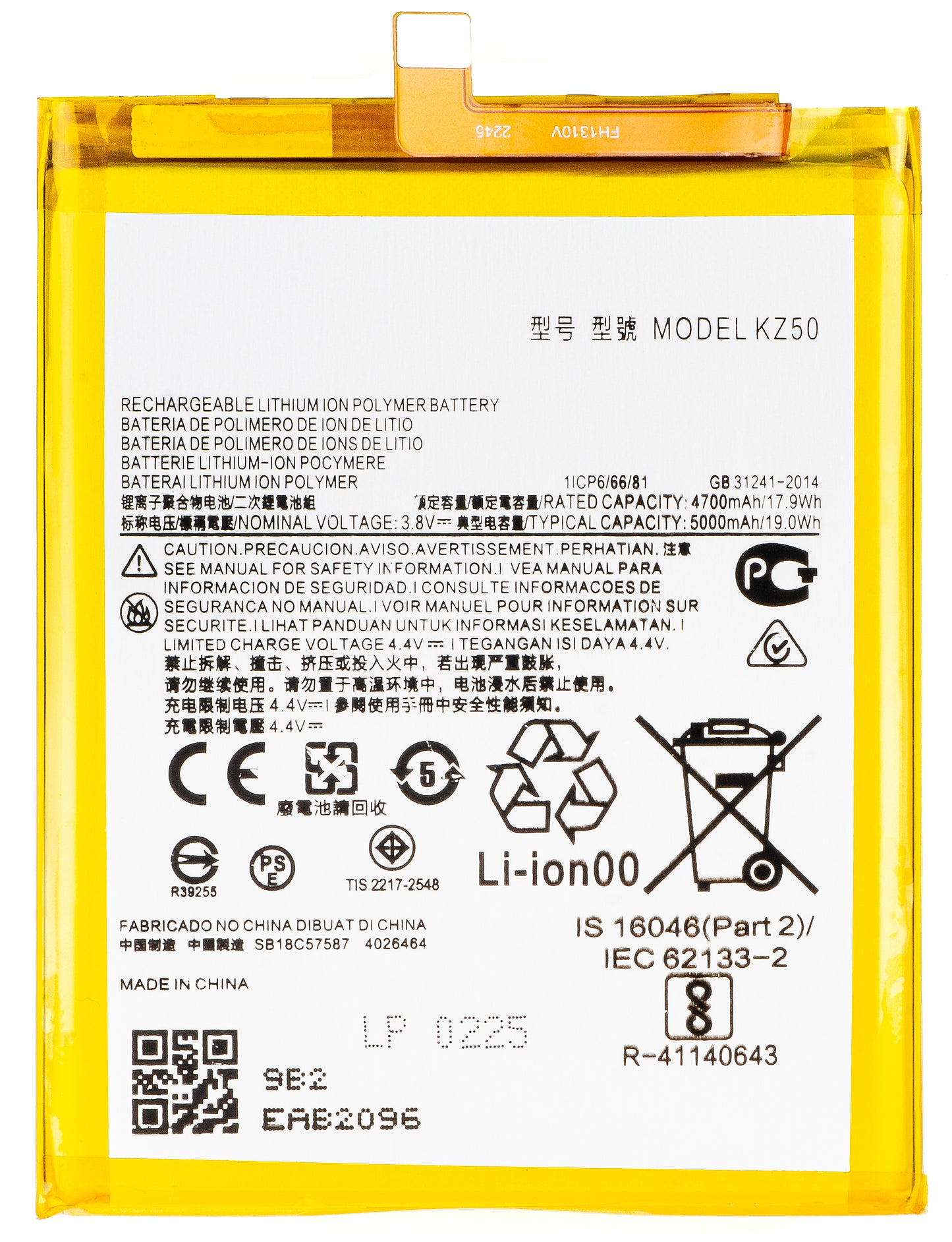 Batterie pour Motorola Moto G8 Power, KZ50