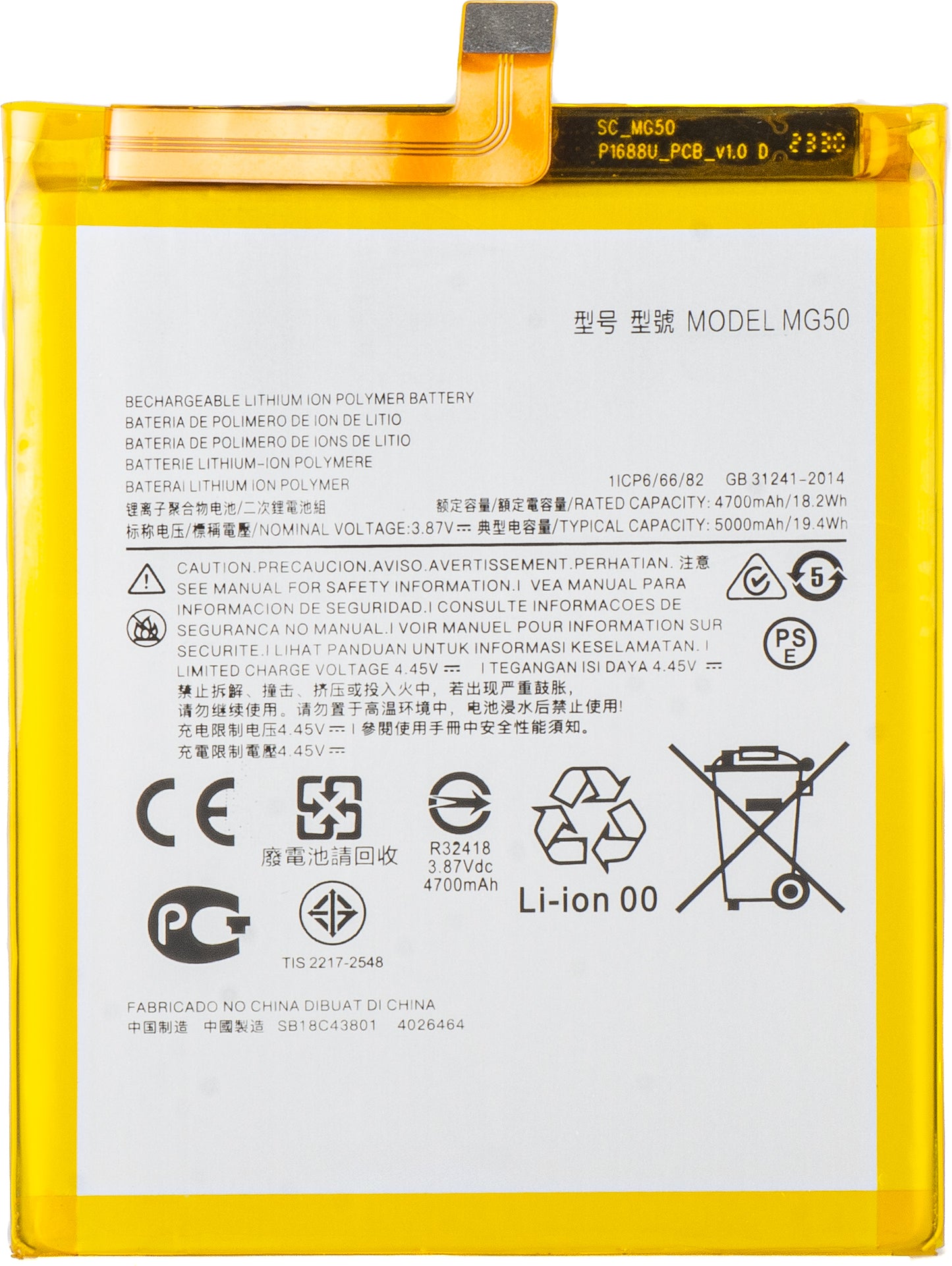 Akku für Motorola Moto G9 Plus, MG50