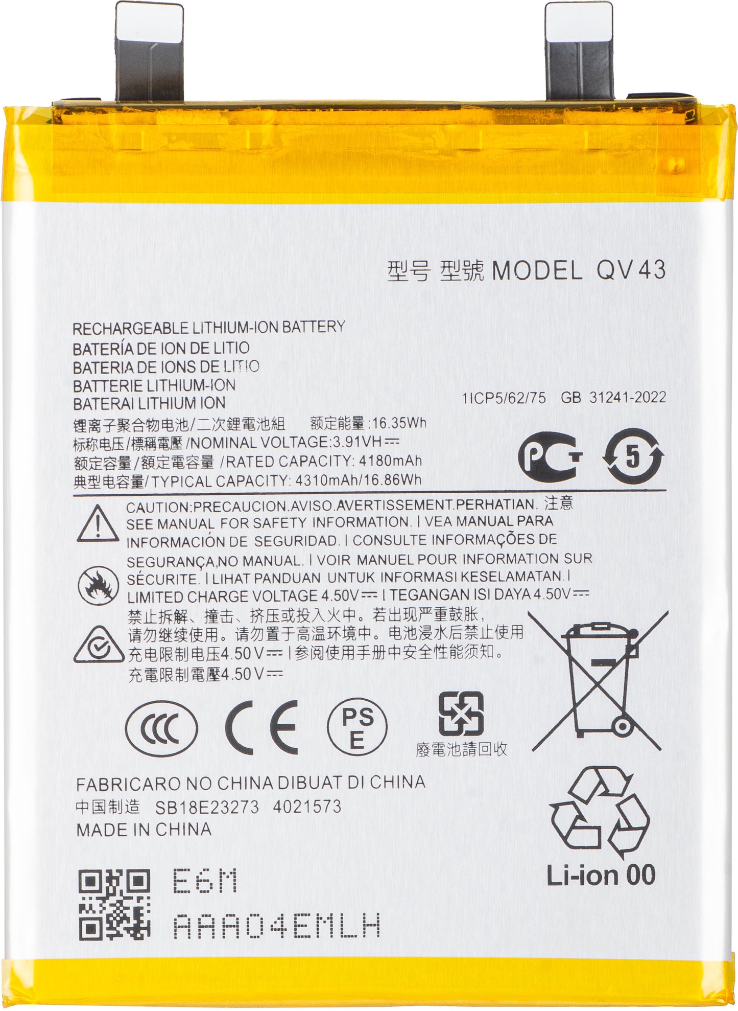 Batterie pour Motorola ThinkPhone 25 / Edge 50 Neo, QV43