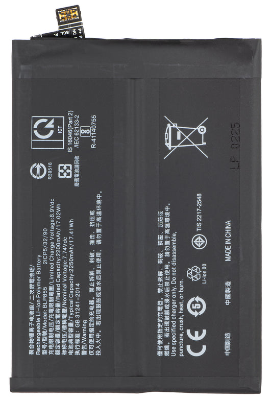 Batterie pour Oppo Reno8 / Find X5 Lite / Reno7 5G, BLP855