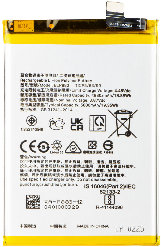 Akku für Realme 9 / 8 5G, BLP883