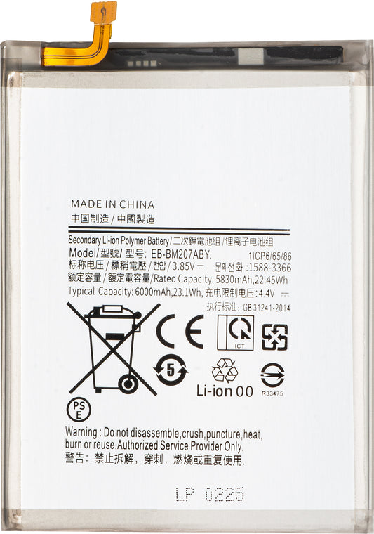 Batterie pour Samsung Galaxy M12 M127 / M21 M215 / M30s M307, EB-BM207ABY