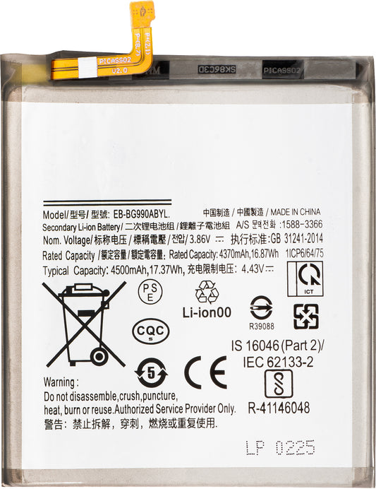 Batterie pour Samsung Galaxy S21 FE 5G G990, EB-BG990ABY