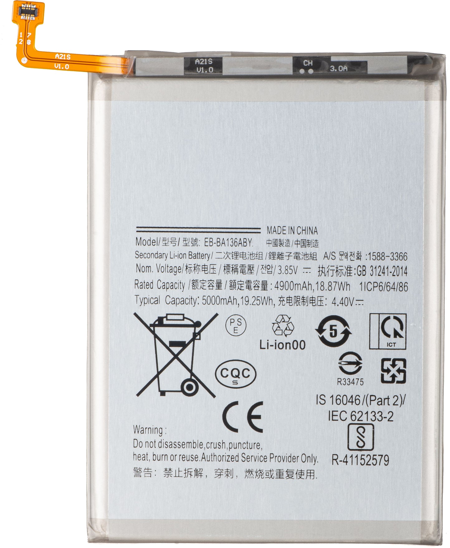 Akku für Samsung Galaxy A13 5G A136, EB-BA136ABY