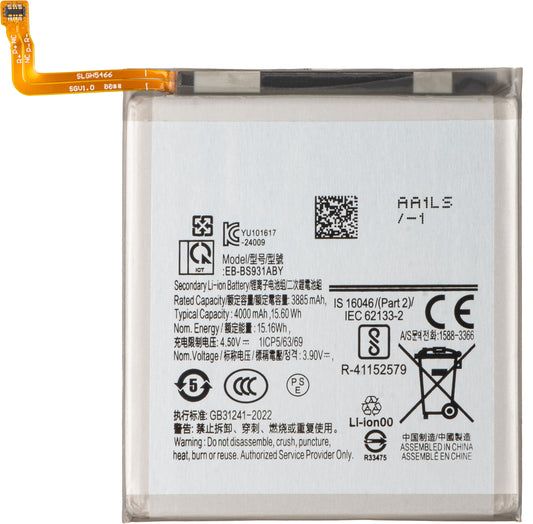 Akku für Samsung Galaxy S25 S931, EB-BS931ABE