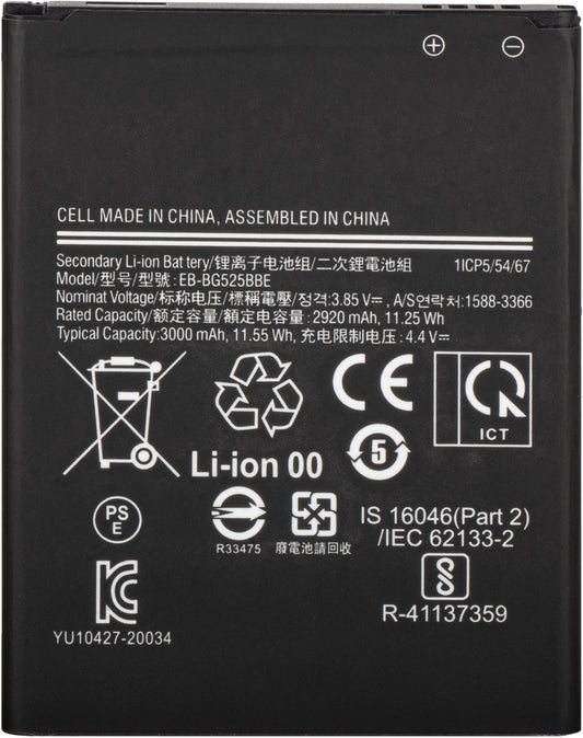 Akku für Samsung Galaxy Xcover 5 G525, EB-BG525BBE