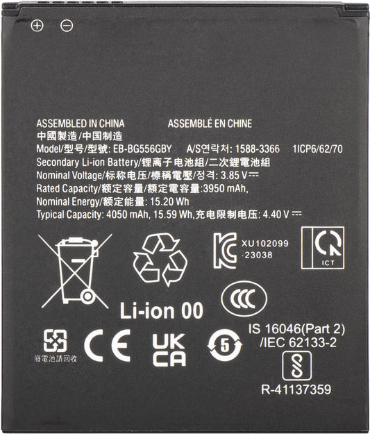Batterie pour Samsung Galaxy Xcover7 G556, EB-BG556GBY