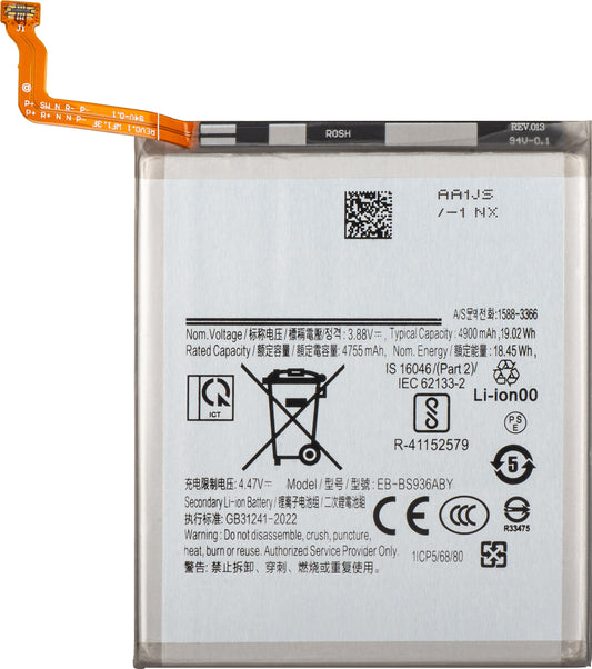 Akku für Samsung Galaxy S25+ S936, EB-BS936ABE