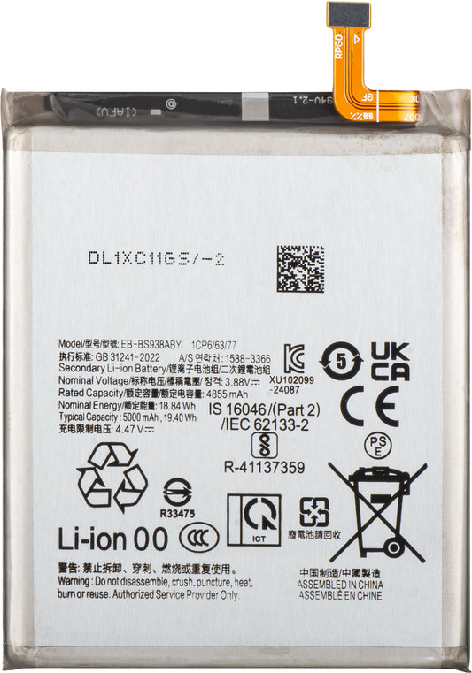 Batterie pour Samsung Galaxy S25 Ultra S938, EB-BS938ABE