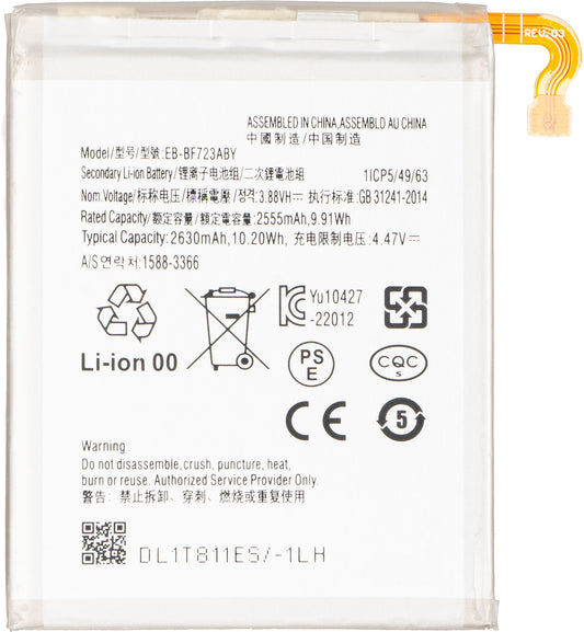 Batterie pour Samsung Galaxy Z Flip4 F721, EB-BF723ABY