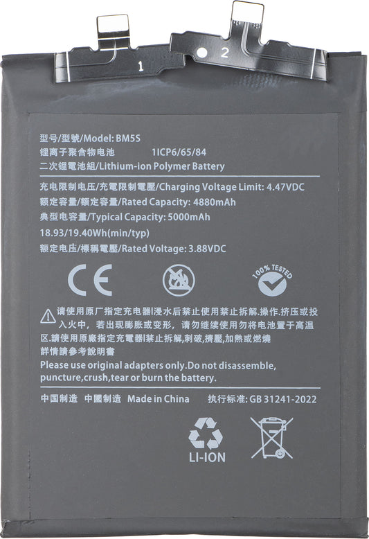 Batterie pour Xiaomi 13T Pro, BM5S