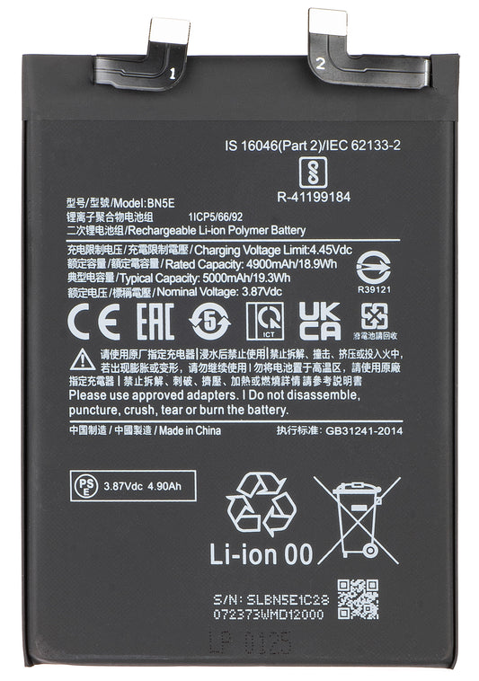 Batterie pour Xiaomi Redmi Note 12 Pro 4G / Note 11 Pro 5G / Note 11 Pro / Poco X4 Pro 5G, BN5E