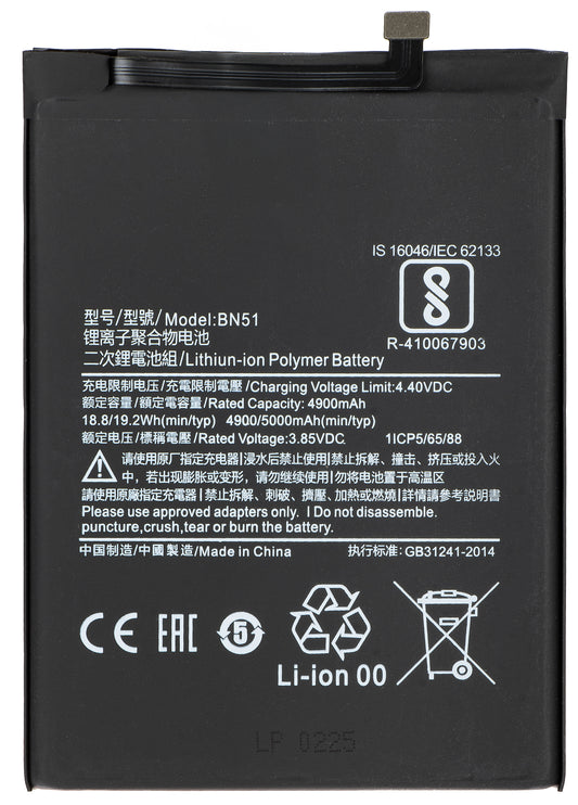 Batterie pour Xiaomi Redmi 8A / 8, BN51