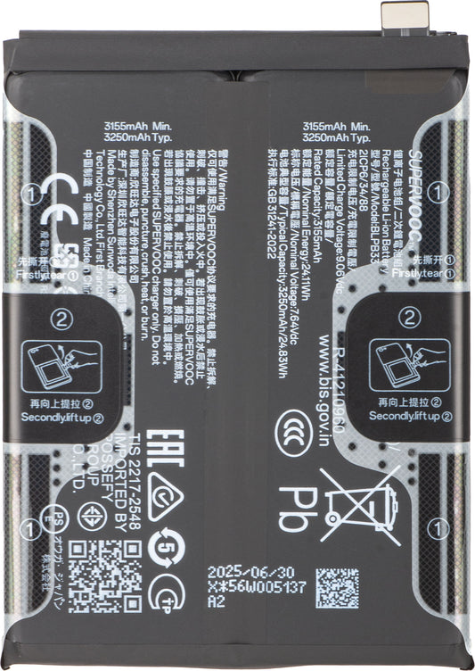 Batterie Realme GT 7 Pro, BLPB33, Pack de service 621035000181