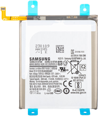 Battery Samsung Galaxy S21 FE 5G G990, EB-BG990ABY, Service Pack GH82-26409A 