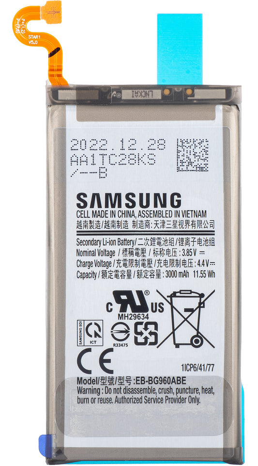 Batterie Samsung Galaxy S9 G960, EB-BG960ABE, Swap GH82-15963A