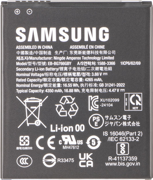 Batterie Samsung Galaxy XCover7 Pro, EB-BG766GBY, Service Pack GH43-05270A
