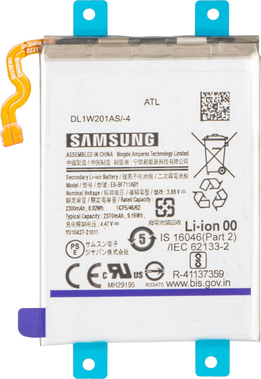 Batterie Samsung Galaxy Z Flip3 5G F711, EB-BF711ABY, Service Pack GH82-26270A