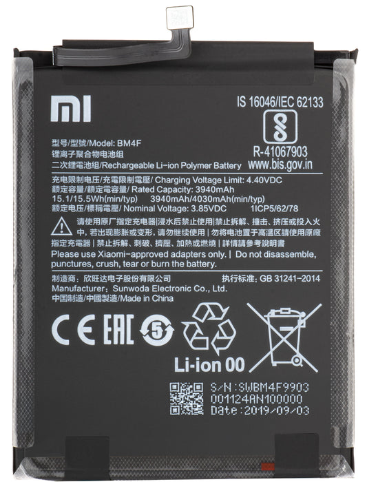 Akku Xiaomi Mi 9 Lite / A3, BM4F, Service Pack 46BN4FA02093