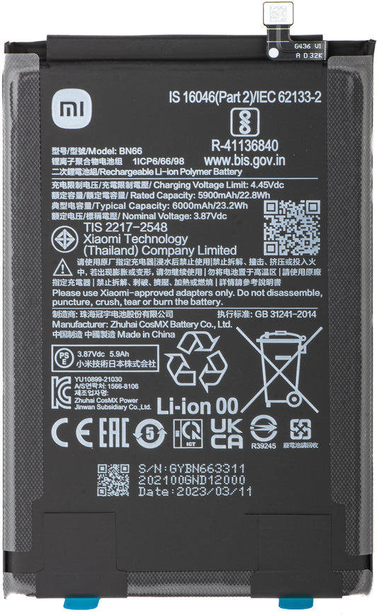 Batterie Xiaomi Poco C40, BN66, Service Pack 46020000B71Y