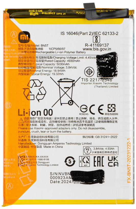 Akku Xiaomi Poco M6 4G / Redmi 13, BN5T, Service Pack 1330102000137B