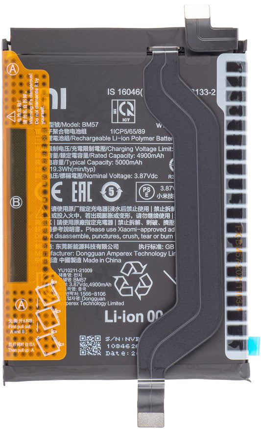 Akku Xiaomi Poco X3 GT, BM57, Service Pack 46020000701G