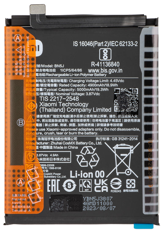 Akku Xiaomi Poco X5 / Redmi Note 12 5G, BN5J, Service Pack 46020000F41Y