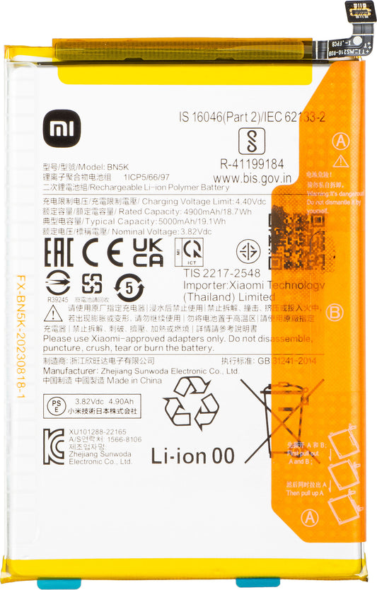 Akku Xiaomi Redmi 12C, BN5K, Service Pack 1330101000105B