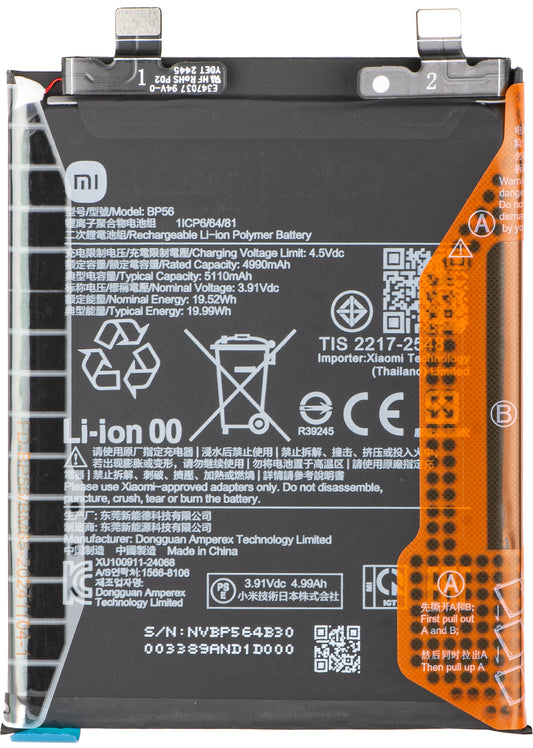 Batterie Xiaomi Redmi Note 14 Pro+ 5G, BR56, Service Pack 1330103000044B