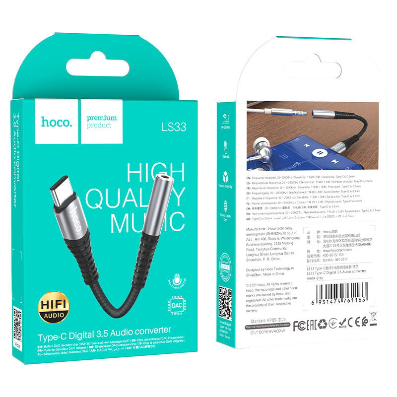 Adaptateur Audio USB-C - 3,5 mm HOCO LS33, Gris