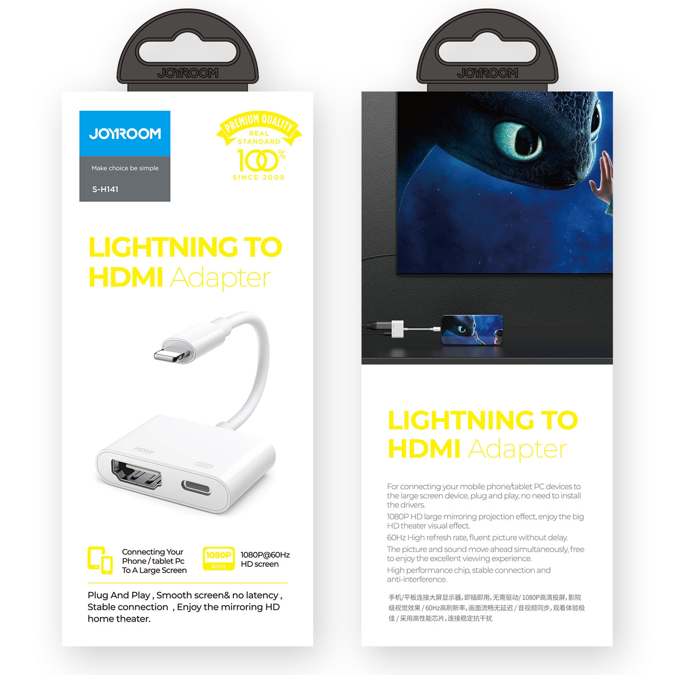 Audio- und Videoadapter Lightning - HDMI / Lightning Joyroom S-H141, Weiß