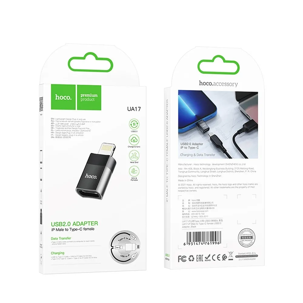 Adaptateur de données et de charge USB-C - Lightning HOCO UA17, noir 
