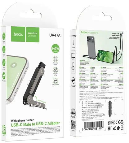 Adaptateur de données et de charge USB-C - USB-C HOCO UA47A, Noir