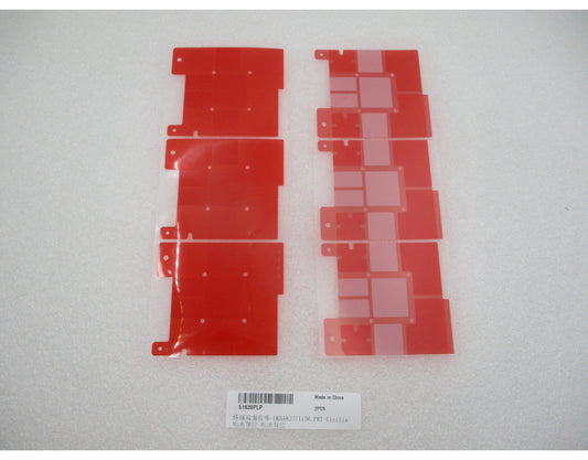 Adhésif de batterie Huawei Pura 90s Pro Max, Service Pack 51630PLP