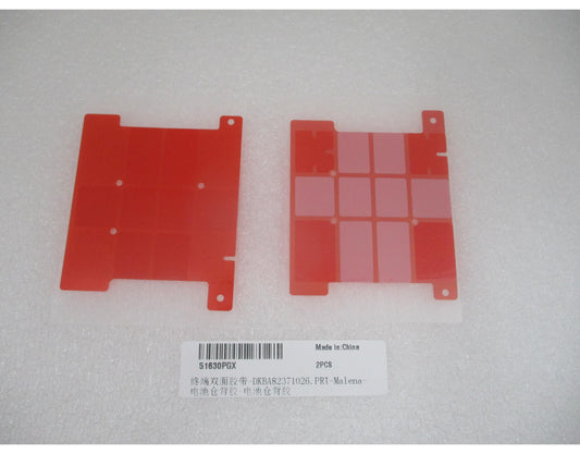 Adhésif de batterie Huawei Pura 90s Pro, Service Pack 51630PGX