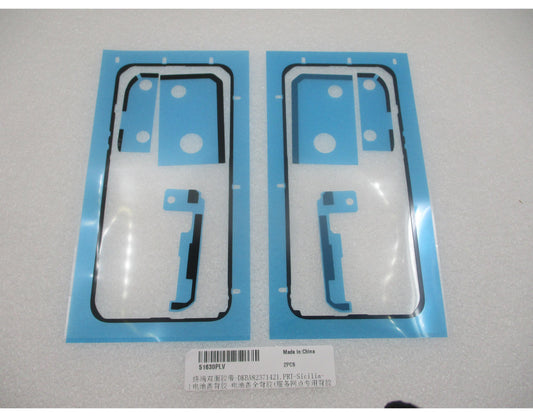 Adhésif de couvercle de batterie Huawei Pura 90s Pro Max, Service Pack 51630PLV
