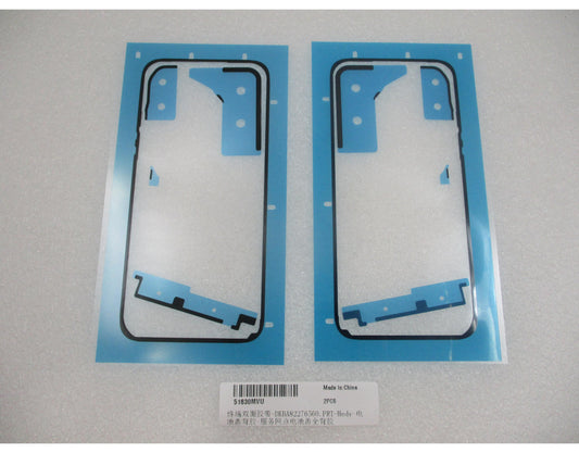 Adhésif de couvercle de batterie Huawei Pura 90s Pro, Service Pack 51630MVU