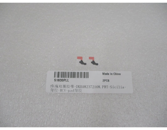 Adhésif de haut-parleur Huawei Pura 90s Pro Max, Service Pack 51630PLL
