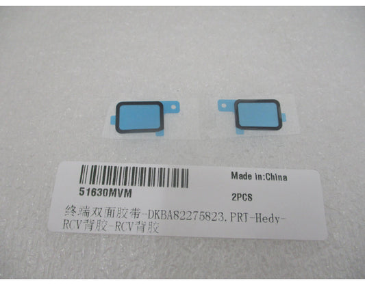 Adhésif de haut-parleur Huawei Pura 90s Pro, Service Pack 51630MVM
