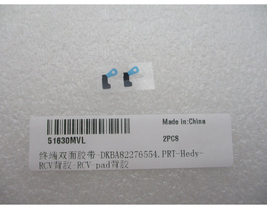 Pad haut-parleur Huawei Pura 90s Pro, Service Pack 51630MVL