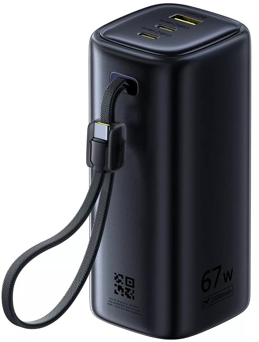 Batterie Externe Baseus EnerGeek GX11, 20000mAh, 67W, QC + PD, 1 x USB-A - 2 x USB-C, Noire E0025701