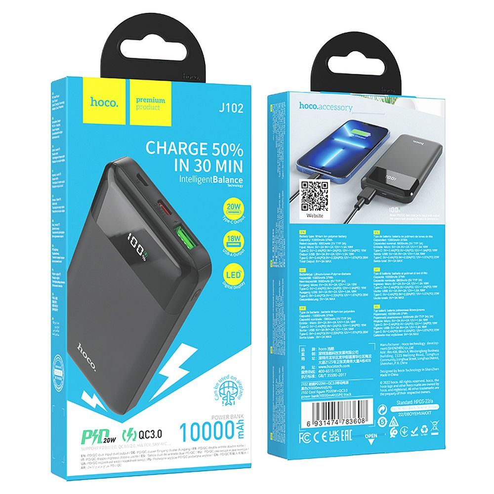 Batterie Externe HOCO J102, 10000mAh, 20W, QC + PD, 1 x USB-A - 1 x USB-C, Noire
