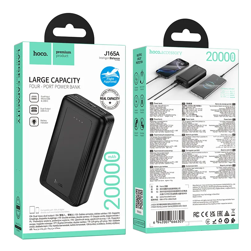 Externe Batterie HOCO J165A, 20000mAh, 10W, 2 x USB-A, Schwarz