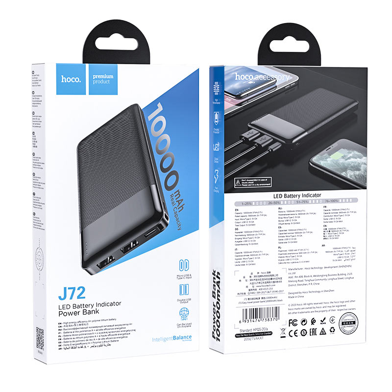 Externe Batterie HOCO J72, 10000mAh, 10W, 2 x USB-A, Schwarz