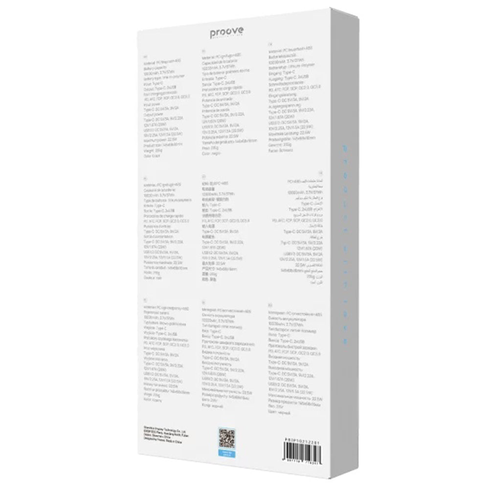 Externer Akku Proove Illuminator 2, 10000mAh, 22.5W, QC + PD, 2 x USB-A - 1 x USB-C, Schwarz PBIP10212201