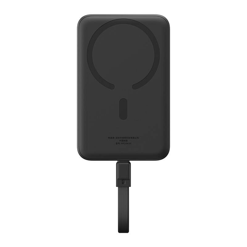 Batterie Externe Sans Fil Baseus Magnetic Mini, 10000mAh, 30W, PD + FQI, 1 x QI - 2 x USB-C, Noire P1002210B113-00